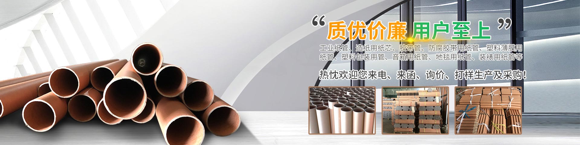 濟寧泰銘重工機械有限公司